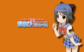 Girl cup plate cat happy - the word happy birthday free wallpaper