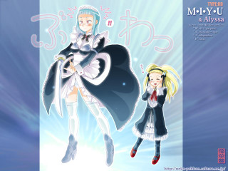 Chizuko yoshida anime manga maid - a couple of anime characters free wallpaper