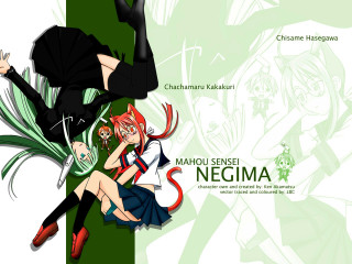 Anime couple green white background - a couple of anime characters sitting next free wallpaper