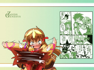 Girl hat sword comic remodernism - ada gladys killins free wallpaper