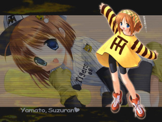 Yellow dress striped shirt animal - hat free wallpaper for desktop