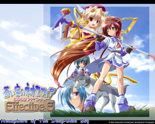 Anime girls swords blue eyes - sword and swords free wallpaper