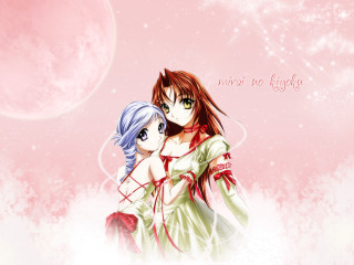 Two anime girls hugging pink 2 - the sky behind them free wallpaper