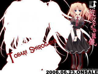 Tobari shingo alice prin official - a anime character free wallpaper