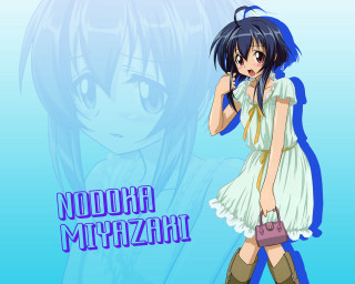 Girl dress boots purse phone - a purse free wallpaper