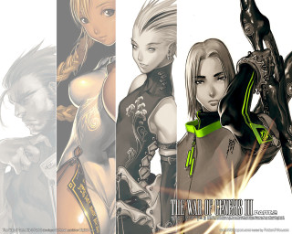 World fantasy characters guns armor - the title free wallpaper for desktop