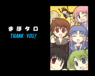 Anime group thank you background - the background of the image free wallpaper