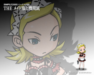 Cartoon maid blonde portrait yayoi - hint of yayoi kasuma free wallpaper for desktop