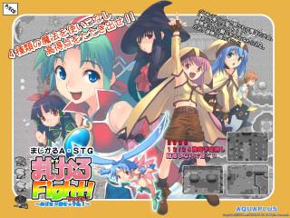 Anime girls aya goda game - manga and anime 1 9 9 9 free wallpaper