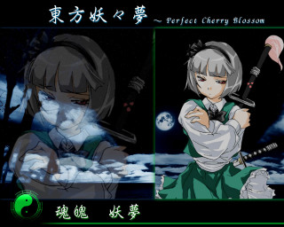 Moon girls green dress sword - a moon free wallpaper