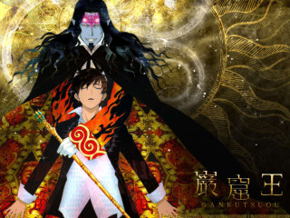 Man cape sword demon neo - neodada free wallpaper