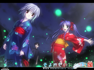 Anime night sky stars kimono - dress free wallpaper