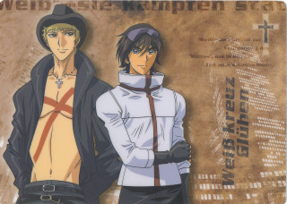 Eizan blonde darkskin cross jewelry - a cross free wallpaper