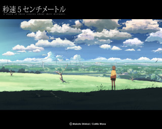 Hill field clouds sky kite - a kite free wallpaper