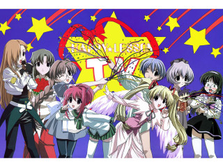 Star girls butterfly flag christmas - a butterfly free wallpaper