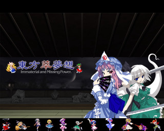 Anime couple screen bug butterfly - power free wallpaper