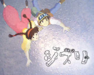 Floating bubbles japanese word ghibli - ghibli free wallpaper
