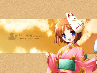 Woman kimono fan cat yellow - a woman in a kimono holding free wallpaper