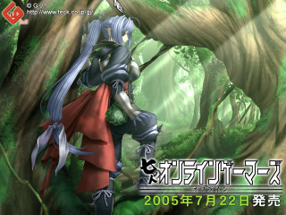 Red dress forest armor blue - tree and bushes free wallpaper