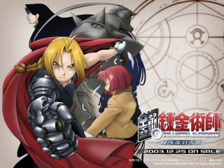 Armor compass elfric battle poster - a poster of a group free wallpaper