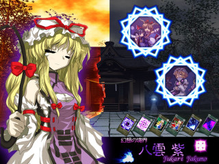 Girl bow dress hakurei reimu - a girl in a dress free wallpaper