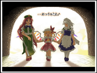 Three anime girls tunnel teddy - a tunnel free wallpaper