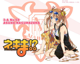 Girl sitting blueeyes ribbon necklace - sōsaku hanga free wallpaper