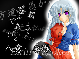 Blue hair purple eyes ayako - orphism free wallpaper