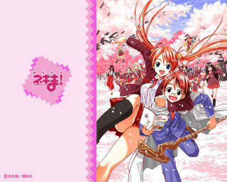 Anime hugging snow pink border - a pink border free wallpaper