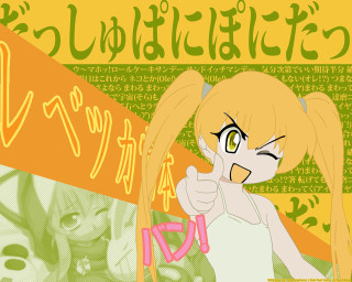 Cartoon teen tennis yayoi fence - a thumb free wallpaper