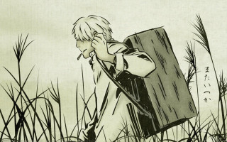 Boy suitcase field manga arc - a cigarette free wallpaper