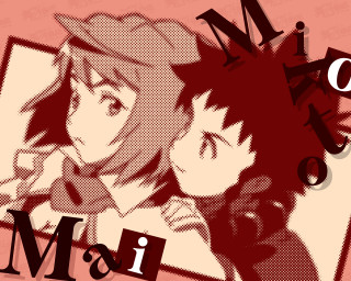 Couple msms serialart albumcover fence - the middle free wallpaper