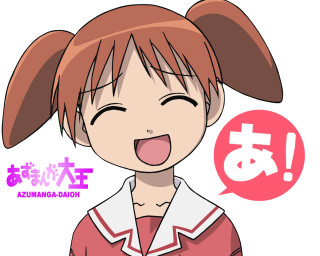 Girl ponytail tongue speechbubble manga - a ponytail free wallpaper