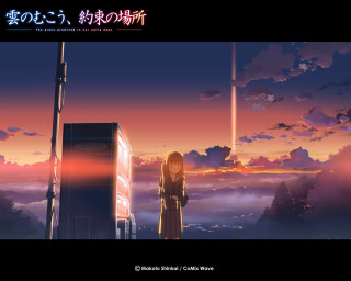 Woman sunset cityscape mountain lake - a tall building free wallpaper