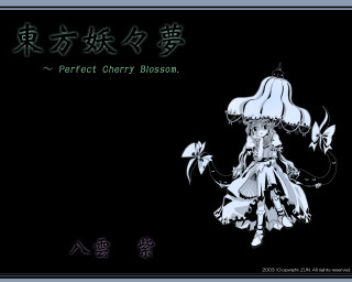 Black and white girl lamp - chen chi free wallpaper