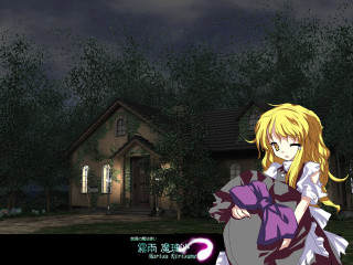 Girl dress night house creepy - a girl in a dress holding free wallpaper for desktop