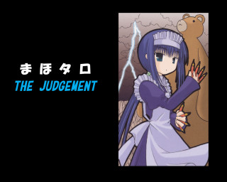 Ayako rokkaku bear dress chinese - chinese free wallpaper