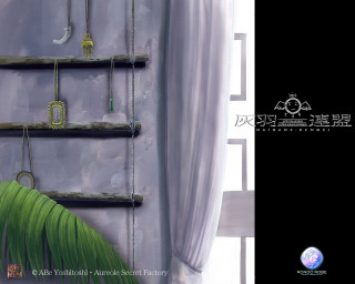 Shelf keys window remodernism concept - remodernism free wallpaper