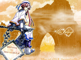 Anime mountain sky magical realism - a mountain in the background and a sky free wallpaper