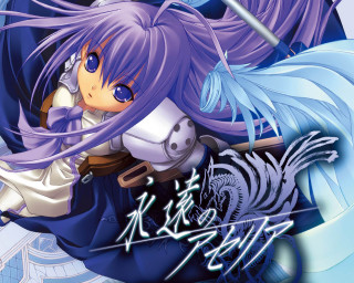 Anime purplehair blueeyes sword feathers - feather free wallpaper