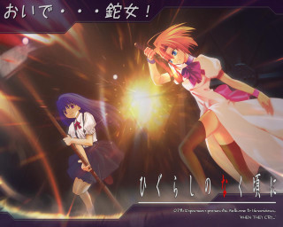 Bright light girls dress holding - a bright light free wallpaper