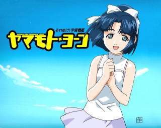 Ayako rokkaku blue sky woman - cloud and a sky background free wallpaper