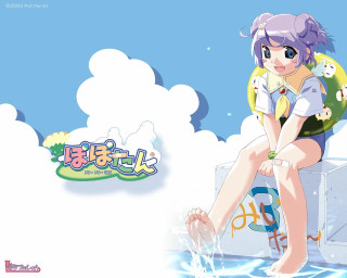 Girl cat sitting pool bandaid - a ledge free wallpaper