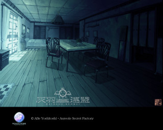 Room table chairs tv window - orphism free wallpaper