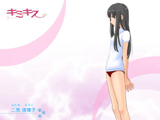 Ayako rokkaku girl pink gym - a short skirt free wallpaper