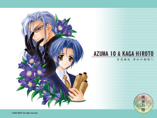 Azzuma kaga hiro eizan kikukawa - a bottle of wine free wallpaper