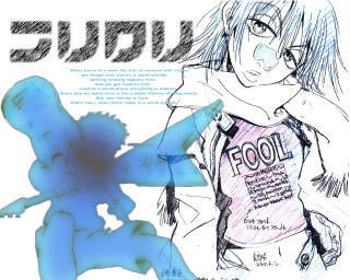 Blue shirt person aya goda - neodada free wallpaper