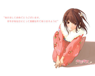 Girl pink dress anime kimono - her knee free wallpaper