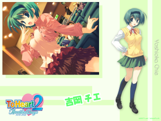 Girl schooluniform greenhair blueeyes ranka - a tie free wallpaper for desktop