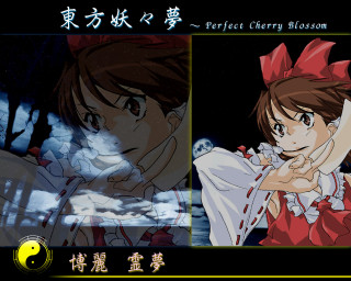 Ayako red dress anime magic - the same character free wallpaper